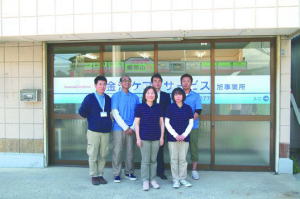 �����������������C���[�W